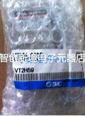 SMC原装全新电磁阀VT301-025G VT301V-025G VT301-015G现货销售