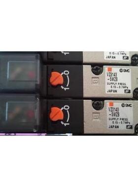 VZ3143-5LZ/5MZ/VZ3140