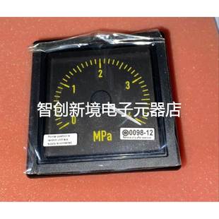 open DEIF CAN Dual 压力表现货议价 XL96