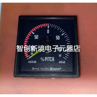 open DEIF CAN Dual 船用转速表现货议价 XL144