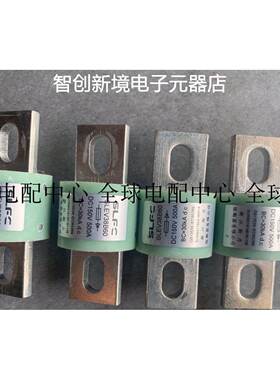 浙江新力熔断器 SLFC SLEV38B60 DC150V 500A 30KA D.C 250A 300A