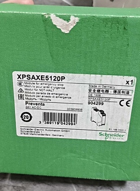 施耐德安全继电器XPSAXE5120P全新原装正品现货，德国