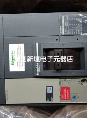 施耐德塑壳断路器NS1000N 3FA NS33472