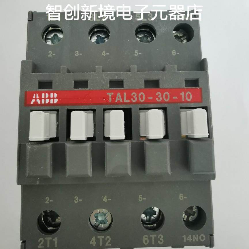 ABB直流接触器TAL30-30-10 AF30ZB-30-00-21 AF26Z-30-00-21 现货