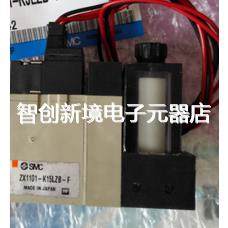 现货销售SMC ZX1102-K15LO-F ZX1102-K35LZ-F