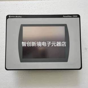 AB触摸屏2711C 现货包好 T6C原装