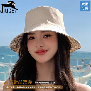 韩国双面戴纯色渔夫帽子女春夏户外防晒帽百搭休闲学生减龄