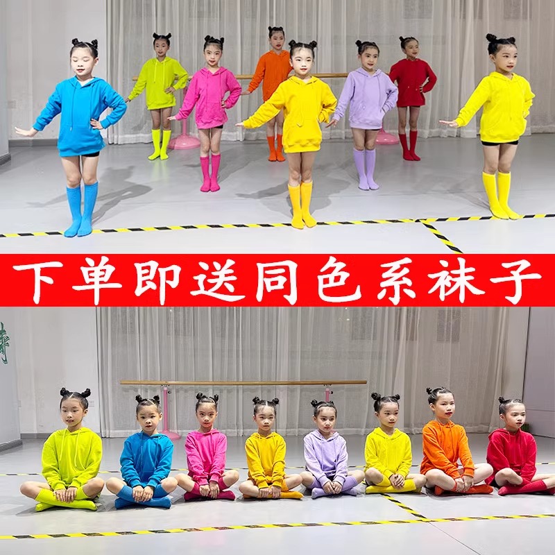 儿童啦啦队演出服运动会开幕式表演糖果色孩子天空小学生舞蹈班服