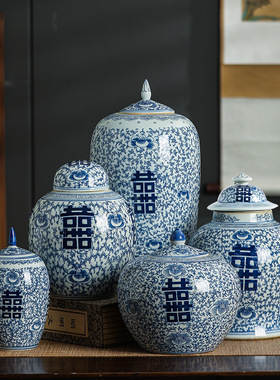 新中式古典青花瓷双喜字陶瓷储物罐摆件家居玄关电视柜酒柜装饰品