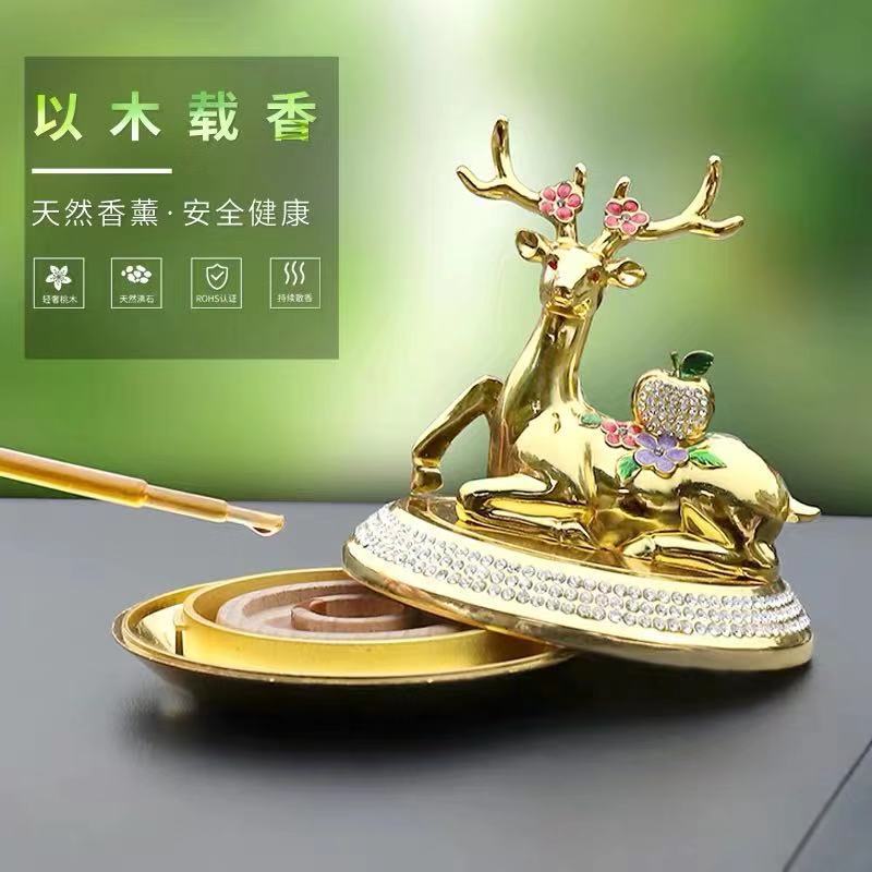 新款汽车摆件鹿车用香水高档合金车内装饰摆件香薰一路平安梅花鹿