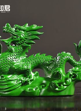 绿色龙摆件实木头雕刻龙家用缺角补角纯木制青龙家居风水客厅装饰