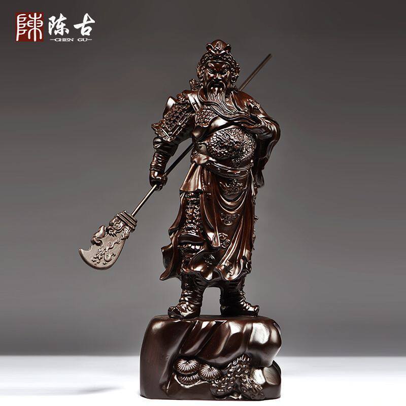 黑檀木雕关公实木武财神客厅佛像摆件家居店铺装饰开业送礼工艺品