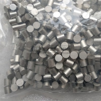 镍圆柱6*6  镍粒  Ni99.99高纯镍颗粒 蒸发真空镀膜合金添加镍粒