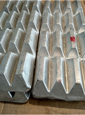 铝锆中间合金AlZr10 铝稀土合金锭块Zr5 铝基合金大量库存可切割