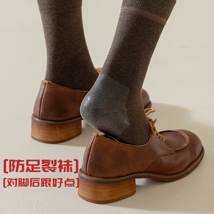 后跟防裂袜女士保湿 纯棉中老年松口开裂硅胶足裂袜防脚跟干裂袜子