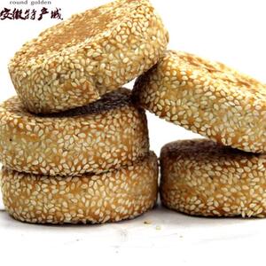 徽永祥安徽合肥麻饼桶装糕点无糖
