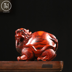 梨香院印度小叶紫檀纯阳神兽龙龟檀香紫檀案摆湘工手工把玩件书房