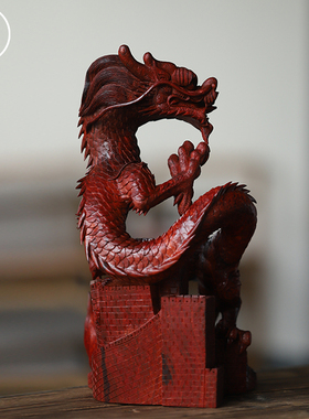 院印度小叶紫檀中国龙摆件