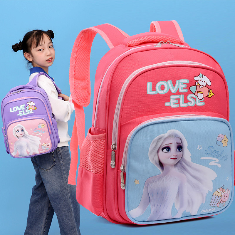 冰雪奇缘爱莎公主书包儿童女孩幼儿园小学生双肩背包奥特曼书包潮