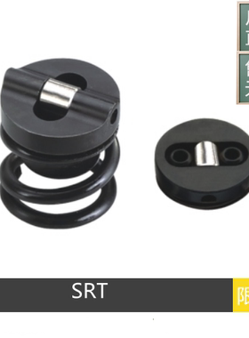 模具限位夹 行位固定器 行位锁 SRT-10 SRT-30 SRT-80 SRTC103080