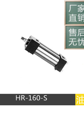 厂家供应DME油缸HZ 160 R-32-XX HZ 160 R-40-XX