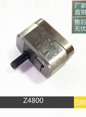 供应德标HASCO 方形日期章 Z4800-18-10 Z4800-25-20 Z4800-35-25