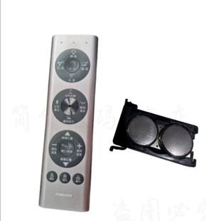 F8箭牌AKE1134智能马桶遥控器电池 适用法恩莎FAENZAF4