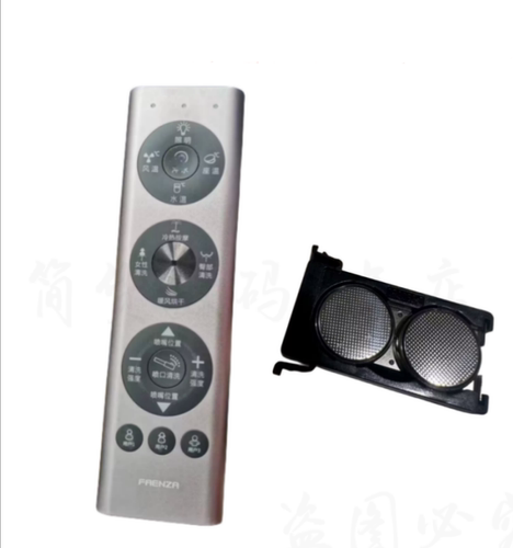 智能马桶遥控器电池CR2032