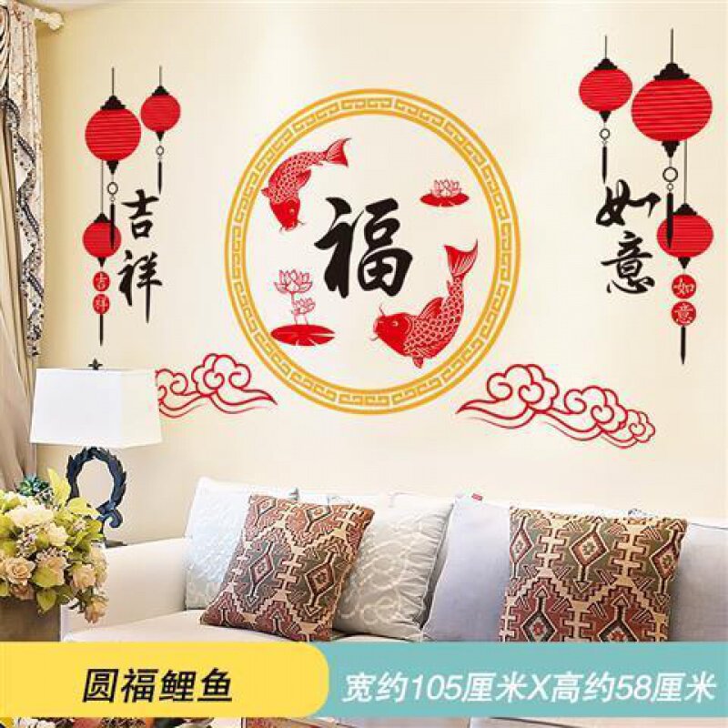 3D立体墙贴画客厅电视背景墙装饰墙壁纸贴纸风景壁画自贴自粘墙纸|ruв категории Домашний быт, роспись - от Buy2taobao.com для оказания профессиональной услуги покупки агента Taobao