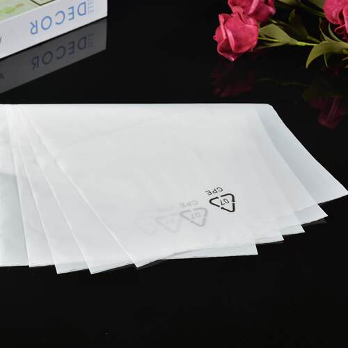 cEp袋半透明塑料e袋机壳包装袋CP平口自粘手服装胶袋收纳GKA童装