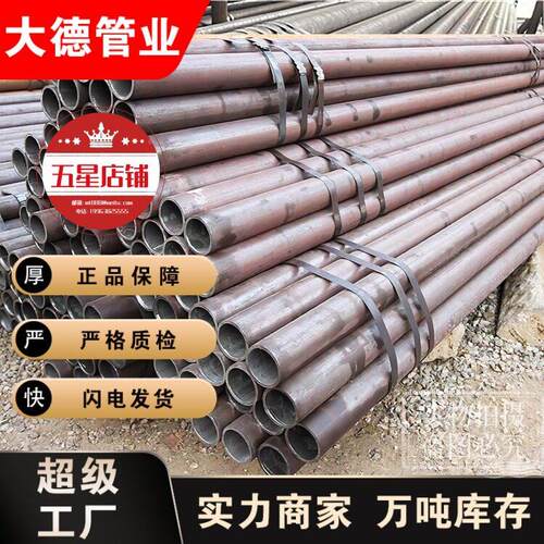现货n6Mn缝钢5管TY585现65m无弹黄钢管石油扶正器用管碳量沾火无