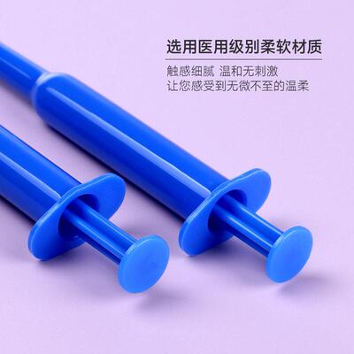 现货科3g推 5g器 妇给器一次性私密医用凝胶管PP材质塑塑料