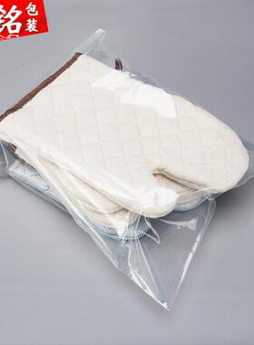 厂V家货pe服装拉链包装EA磨砂拉现链袋53*40自封塑料AGX袋可印刷