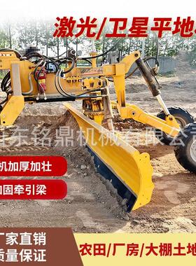 农业四轮拖IXN拉后置液压伸缩大棚坡复地荒机地平整机耕机用平农