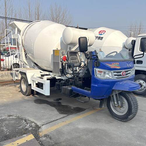 小型混凝土搅车拌厂家 地用全自车动商砼运输罐354 五征三轮工搅
