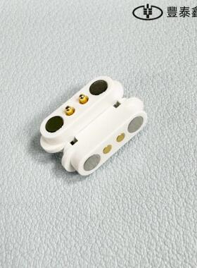 pogopin接白色磁吸连器P 簧针大电流铜镀金弹触点647多充电信号传
