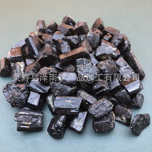 电气60化石块 净质用电石颗粒 汗水气蒸房用托玛琳电气石