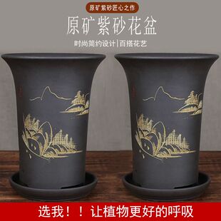 紫砂兰花盆兰草专用盆君子兰大花蕙兰盆室内养兰花透气盆陶瓷特价