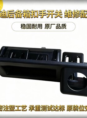 专车专用稳固耐用手感舒适
