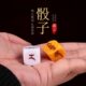 藏族骰子藏式 藏文骰子塑料制品娱乐供奉招财摆件梵文双色色子