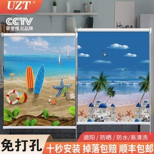 家用卷帘防晒海滩卧室 海边遮光卫生间防水防油升降窗帘免打孔安装