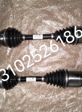 适配北京B40 bj40前半轴B40L北汽 BJ40L前半轴驱动轴原厂