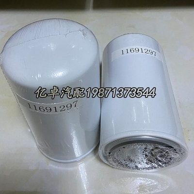 11691297 P550428 B7177 109-0360 LF3970 J937736 91-7336机滤芯