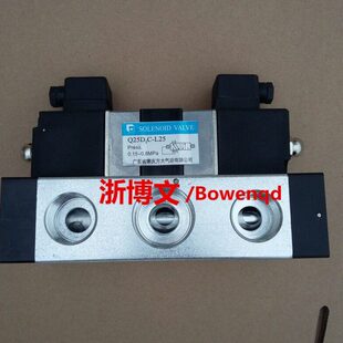 电磁阀Q25D2C L20二位五通双电控换向阀 L25