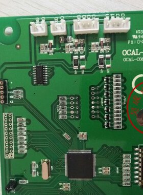 电梯配件电梯轿内显示板OCAL-C08C 全新原厂