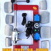 点式 硫化机补胎机火补机轿车胎汽车外胎补胎机轮胎生胶热补胶片