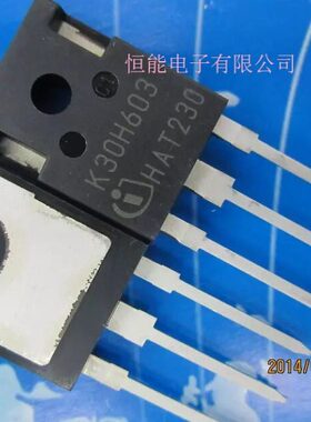 全新原装 IKW30N60H3 TO-247 K30H603 电焊机功率IGBT管 进口