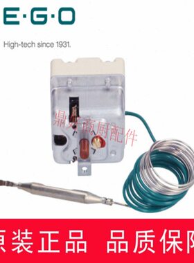 原装EGO 55.32564.040超温保护器  350度烤箱炸炉安全温控