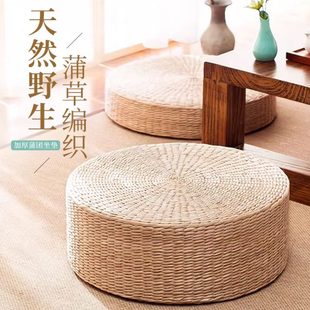 榻榻米垫阳台垫子 地上家用垫冥想藤编打坐蒲团坐垫草编禅修垫日式