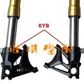 前叉前避震 3B左右前减震器 适用新老赛600RR KYB前减震器QJ600GS
